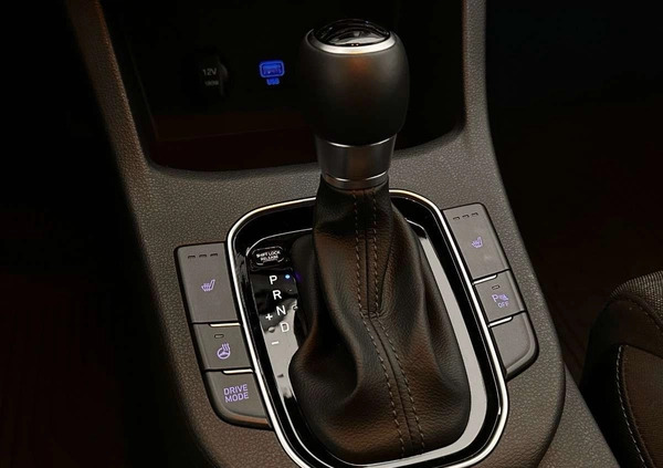 Hyundai I30 cena 89900 przebieg: 16200, rok produkcji 2023 z Tłuszcz małe 121